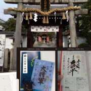 ヒメ日記 2026/01/17 16:45 投稿 こなつ 奥様さくら梅田店