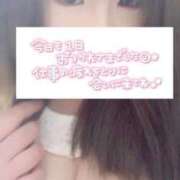 ヒメ日記 2025/02/21 17:28 投稿 らび 福島♂風俗の神様 郡山店