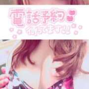 ヒメ日記 2025/03/15 22:28 投稿 らび 福島♂風俗の神様 郡山店