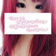 ヒメ日記 2025/03/26 17:58 投稿 らび 福島♂風俗の神様 郡山店