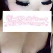 ヒメ日記 2025/05/20 19:33 投稿 らび 福島♂風俗の神様 郡山店