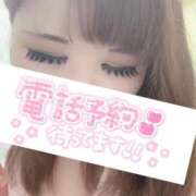 ヒメ日記 2025/09/13 14:48 投稿 らび 福島♂風俗の神様 郡山店