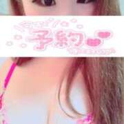 ヒメ日記 2025/10/14 17:58 投稿 らび 福島♂風俗の神様 郡山店