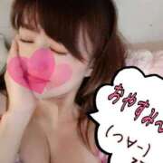 ヒメ日記 2024/12/18 23:47 投稿 あきら 桃李（とうり）