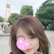 ヒメ日記 2025/08/20 06:01 投稿 あきら 桃李（とうり）