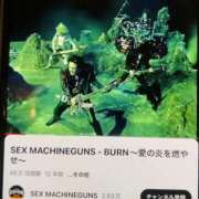 ヒメ日記 2024/12/16 17:42 投稿 ☆ゆうな☆キタ！999％の美しさ プロポーション オキナワ