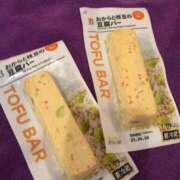 ヒメ日記 2025/03/26 18:03 投稿 ☆ゆうな☆キタ！999％の美しさ プロポーション オキナワ