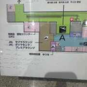 ヒメ日記 2025/03/27 20:18 投稿 ☆ゆうな☆キタ！999％の美しさ プロポーション オキナワ