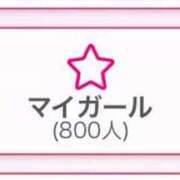 ヒメ日記 2025/10/13 13:33 投稿 ☆ゆうな☆キタ！999％の美しさ プロポーション オキナワ
