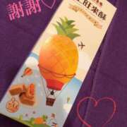 ヒメ日記 2025/10/18 23:09 投稿 ☆ゆうな☆キタ！999％の美しさ プロポーション オキナワ