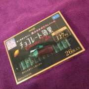 ヒメ日記 2026/02/18 13:33 投稿 ☆ゆうな☆キタ！999％の美しさ プロポーション オキナワ