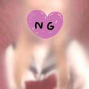 ヒメ日記 2025/01/24 14:56 投稿 てんか 激安ドットコム