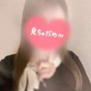 ヒメ日記 2025/03/26 10:27 投稿 てんか 激安ドットコム