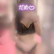 ヒメ日記 2025/04/21 20:46 投稿 てんか 激安ドットコム