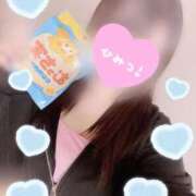 ヒメ日記 2025/08/19 19:13 投稿 てんか 激安ドットコム