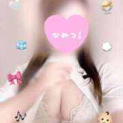 ヒメ日記 2025/08/21 12:06 投稿 てんか 激安ドットコム