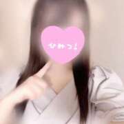 ヒメ日記 2025/08/26 13:25 投稿 てんか 激安ドットコム