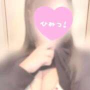 ヒメ日記 2025/10/29 12:06 投稿 てんか 激安ドットコム