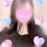 ヒメ日記 2025/11/10 22:49 投稿 てんか 激安ドットコム