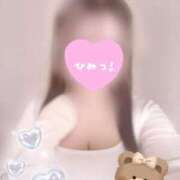 ヒメ日記 2025/11/27 10:59 投稿 てんか 激安ドットコム