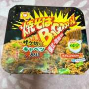 ヒメ日記 2025/05/27 15:39 投稿 凪(なぎ) 鶯谷デッドボール