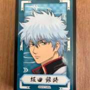 ヒメ日記 2025/10/16 08:49 投稿 凪(なぎ) 鶯谷デッドボール