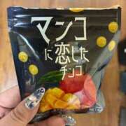 ヒメ日記 2025/11/12 08:20 投稿 凪(なぎ) 鶯谷デッドボール