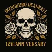 ヒメ日記 2025/11/22 07:09 投稿 凪(なぎ) 鶯谷デッドボール