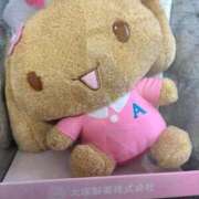 凪(なぎ) うわぁーい🥰 鶯谷デッドボール