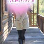 ヒメ日記 2025/01/09 13:45 投稿 もも 奥鉄オクテツ東京店（デリヘル市場）