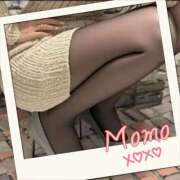 ヒメ日記 2025/08/16 17:40 投稿 もも 奥鉄オクテツ東京店（デリヘル市場）