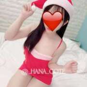 ヒメ日記 2024/12/18 11:15 投稿 はな コートダジュール