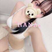 ヒメ日記 2025/02/09 19:11 投稿 はな コートダジュール