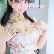 ヒメ日記 2025/03/04 12:02 投稿 はな コートダジュール