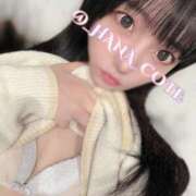 ヒメ日記 2025/04/12 12:04 投稿 はな コートダジュール