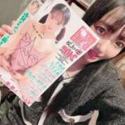 ヒメ日記 2025/04/13 15:44 投稿 はな コートダジュール