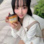 ヒメ日記 2025/05/08 02:29 投稿 はな コートダジュール