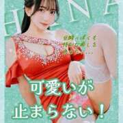 ヒメ日記 2025/07/04 19:32 投稿 はな コートダジュール