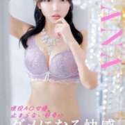 ヒメ日記 2025/10/24 10:04 投稿 はな コートダジュール