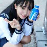 ヒメ日記 2025/11/13 14:54 投稿 はな コートダジュール