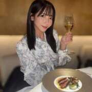 ヒメ日記 2025/11/30 07:01 投稿 はな コートダジュール