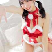 ヒメ日記 2025/12/17 08:31 投稿 はな コートダジュール