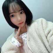 ヒメ日記 2026/02/04 14:40 投稿 はな コートダジュール