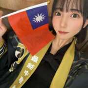 ヒメ日記 2026/03/05 22:17 投稿 はな コートダジュール