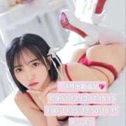 はな 出勤追加‼️ コートダジュール