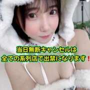 ヒメ日記 2026/07/05 15:05 投稿 はな コートダジュール
