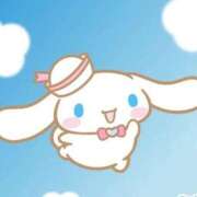 ヒメ日記 2025/06/05 23:13 投稿 小山内ひな グランエステ東京 品川（シンデレラグループ）