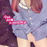 ヒメ日記 2024/12/12 19:30 投稿 しずく 電車ごっこ