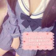 ヒメ日記 2025/01/02 01:40 投稿 しずく 電車ごっこ