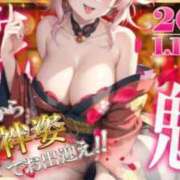 ヒメ日記 2025/01/14 15:19 投稿 しずく 電車ごっこ